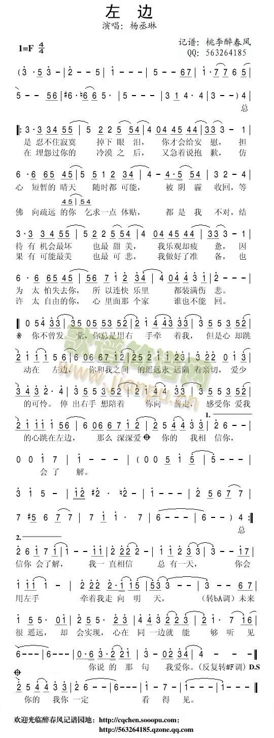 ��߅(���ָ��V)1