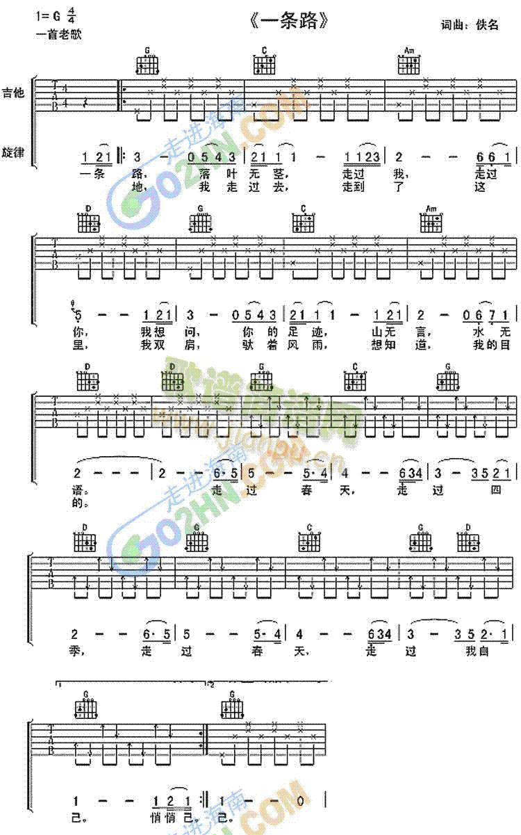 һ�l·(�����V)1