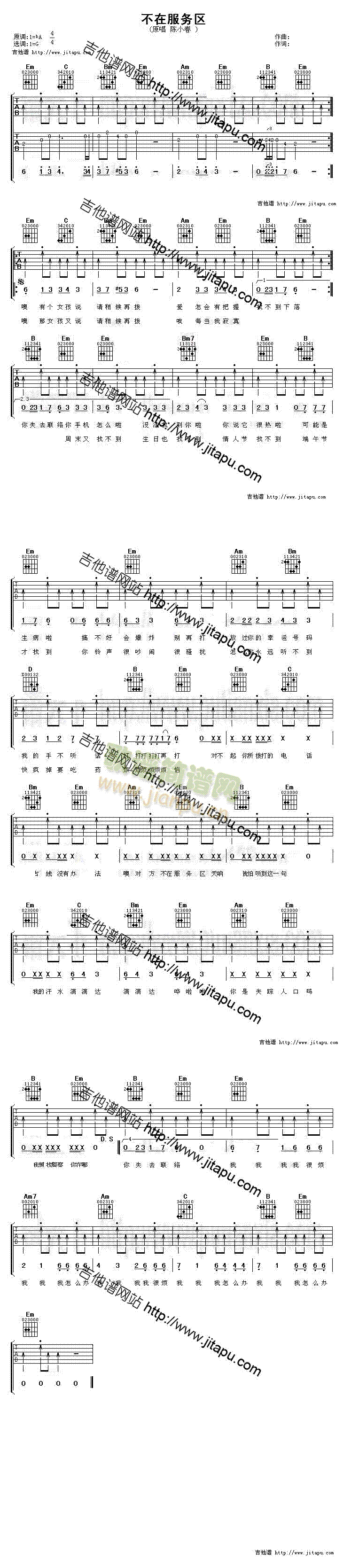 ���ڷ���(w��)�^(�����V)1