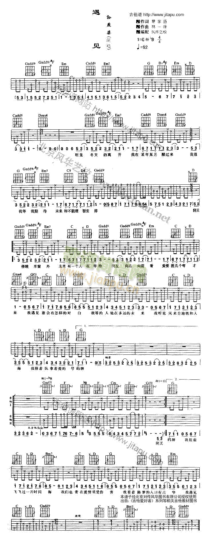 ��Ҋ(ji��n)(�����V)1