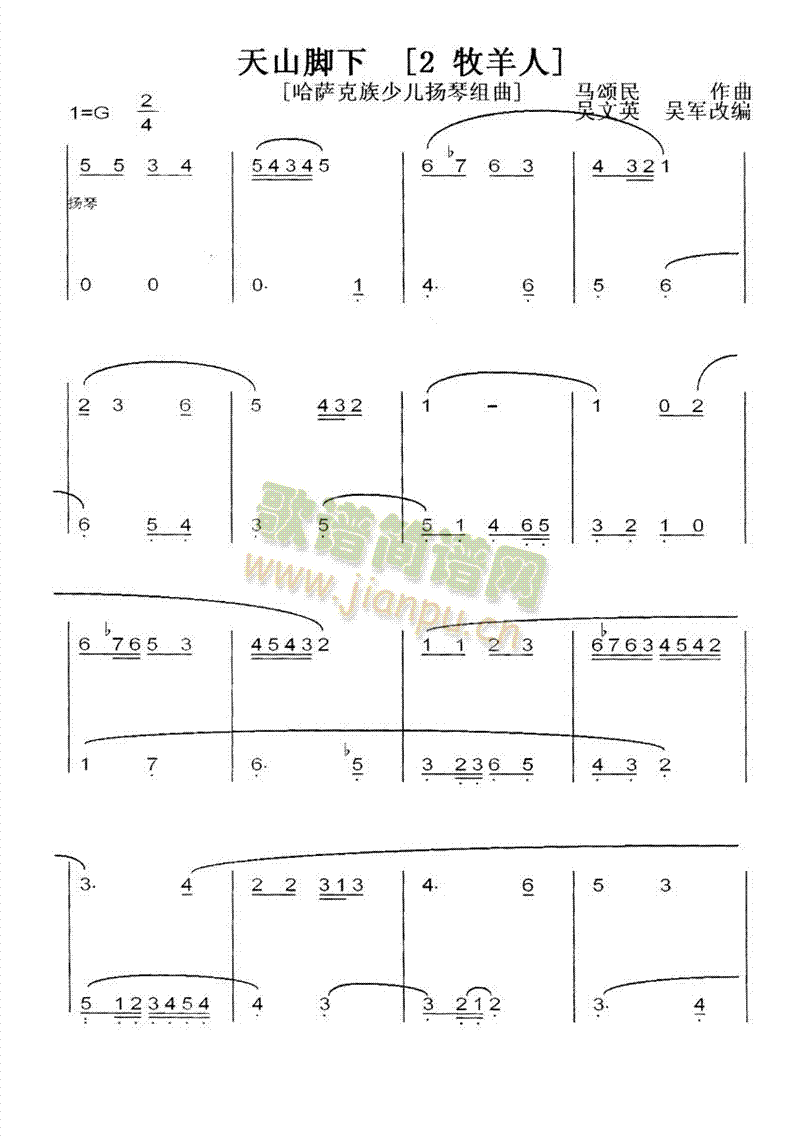 ��ɽ�_��(������(l�� )�V)1