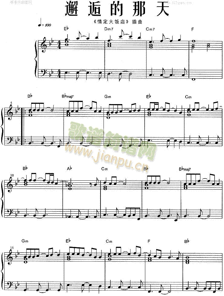 ���˵�����(����V)1