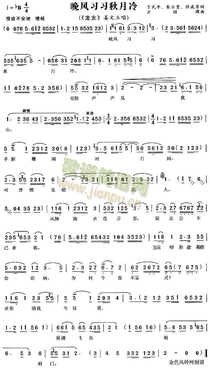 ���L(f��ng)����������(����)1