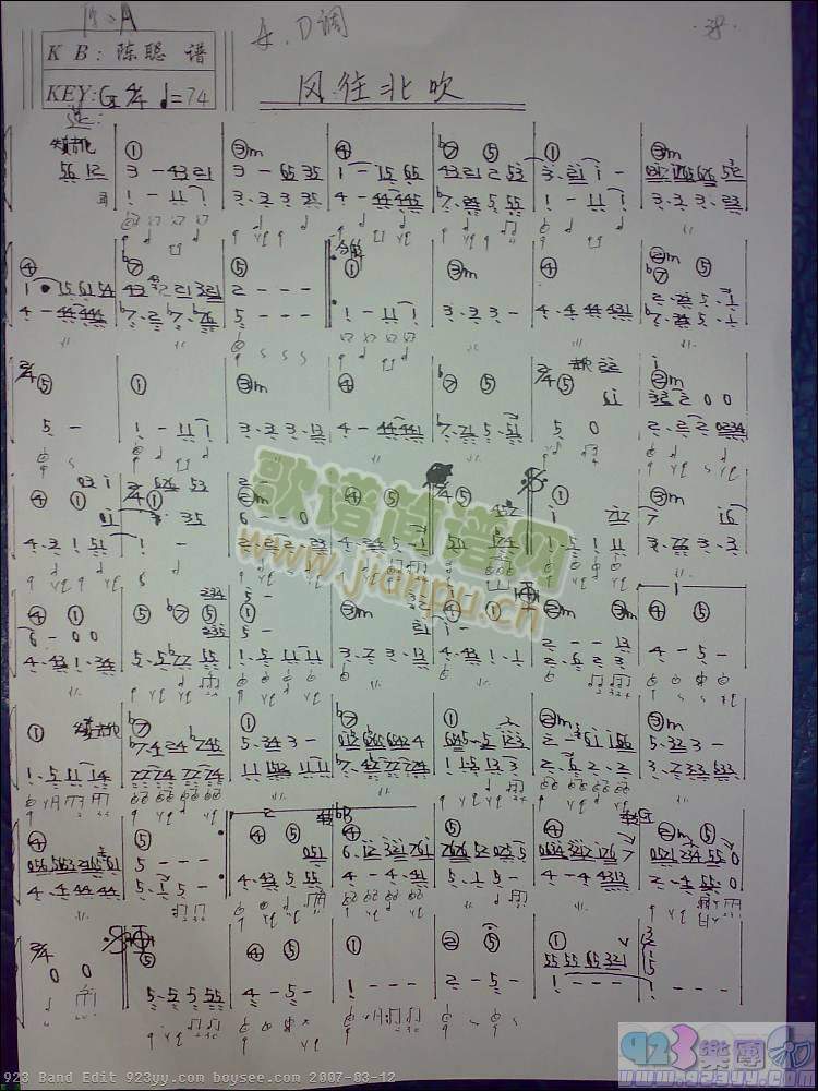 �O�-�L(f��ng)������(���ָ��V)1