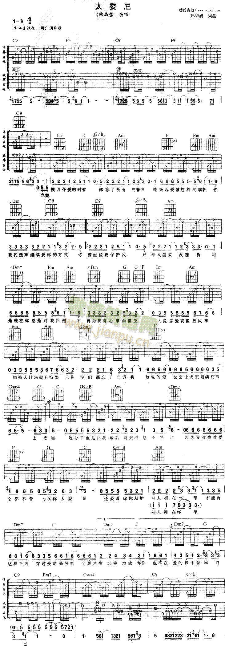 ̫ί��(�����V)1