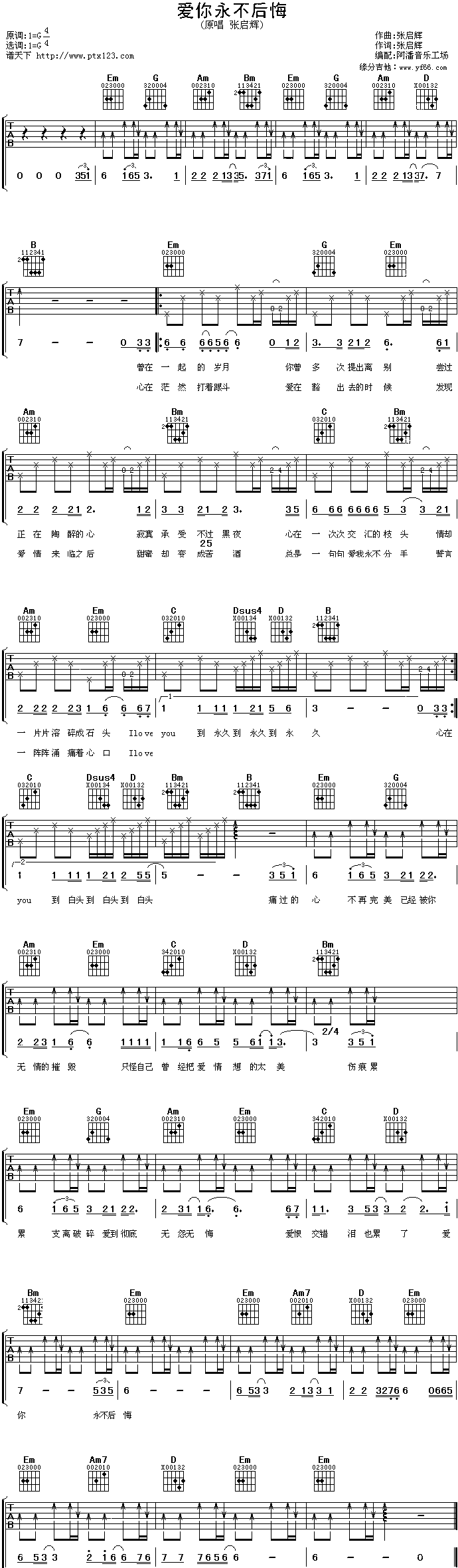 ��(��i)���������(�����V)1