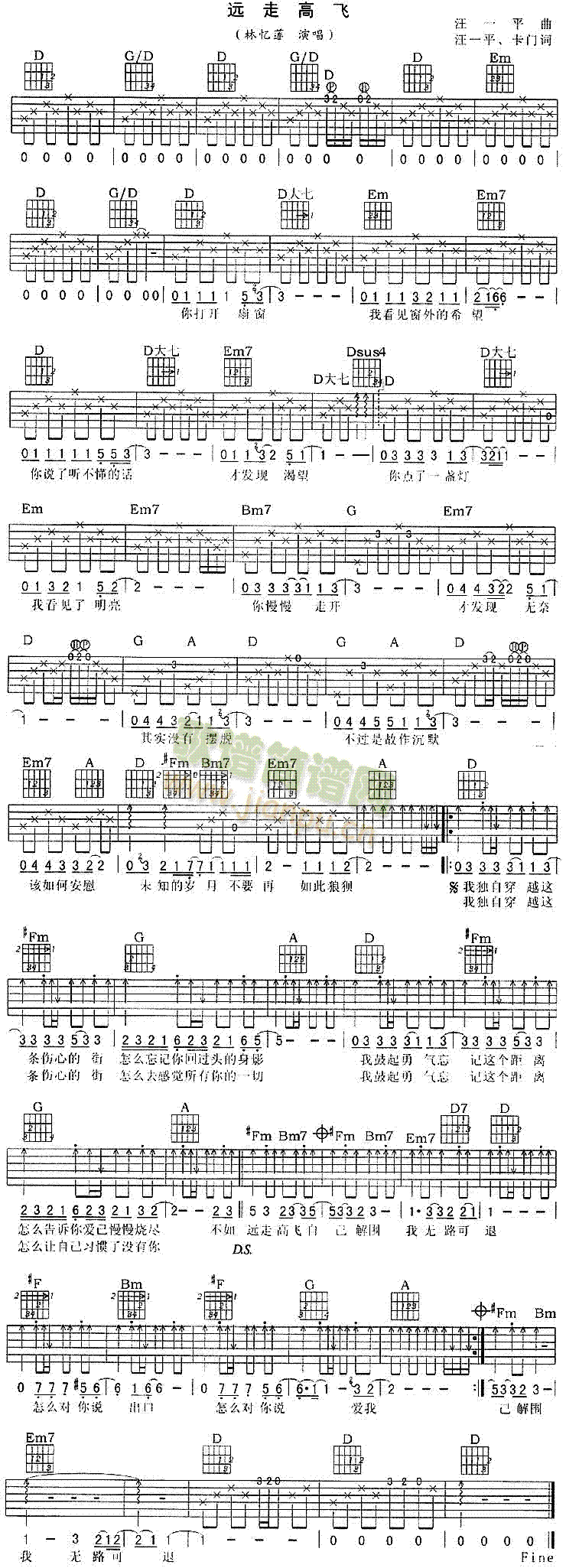 �h�߸��w(���ָ��V)1