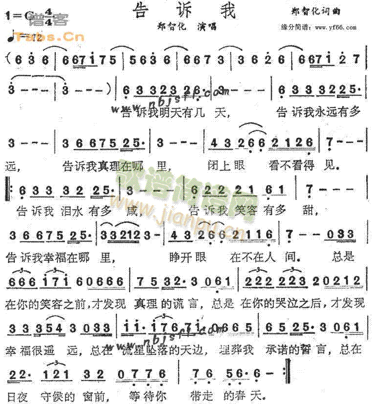 ���V��(���ָ��V)1