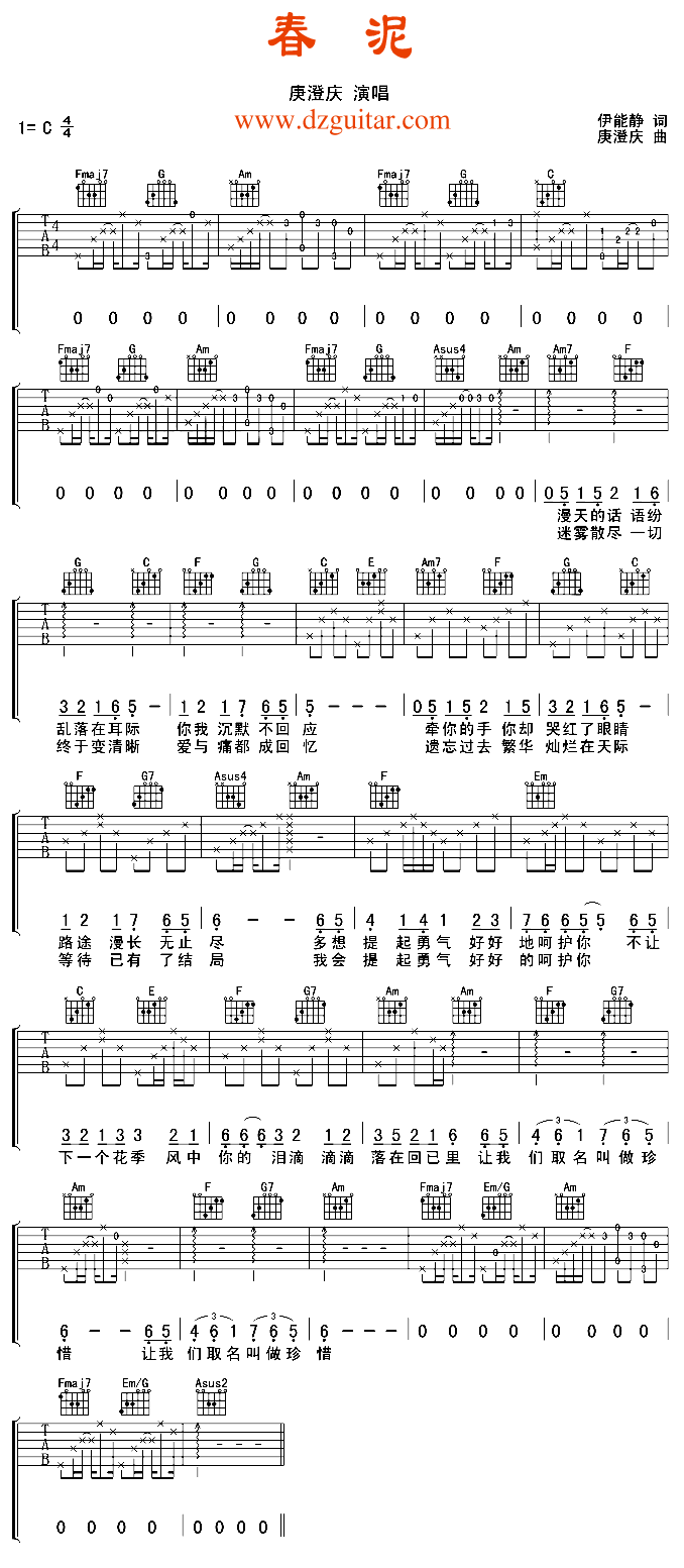 ����(�����V)1