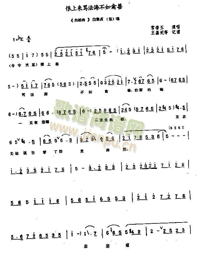 ���p�l�R���������ݫF0003(����)1