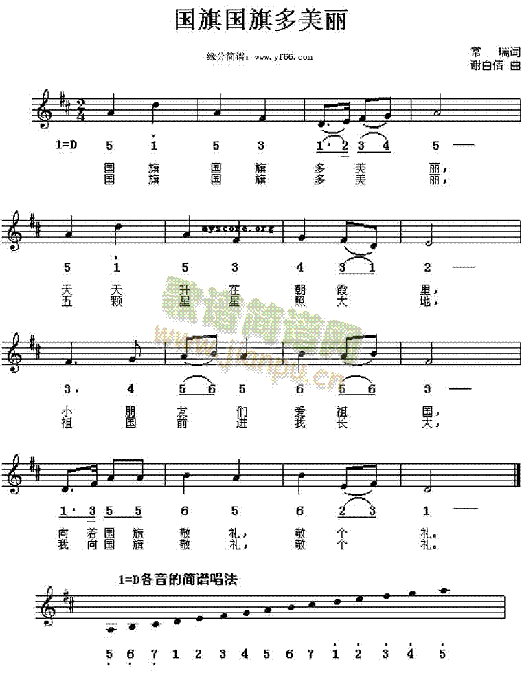 ����������(���ָ��V)1