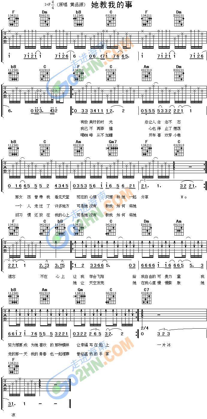 �����ҵ���(�����V)1