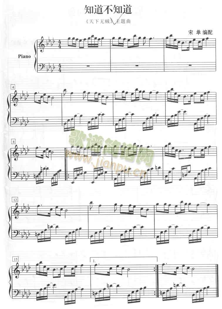 ֪����֪���Ӱ�����}��(����V)1