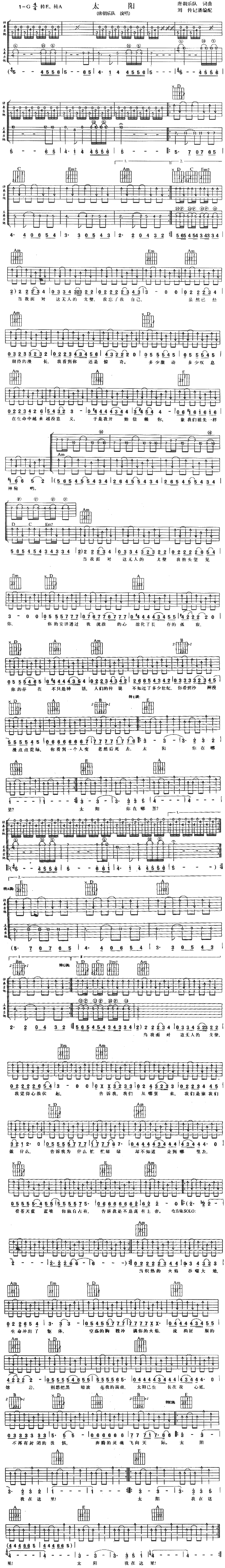 ̫�(y��ng)(�����V)1