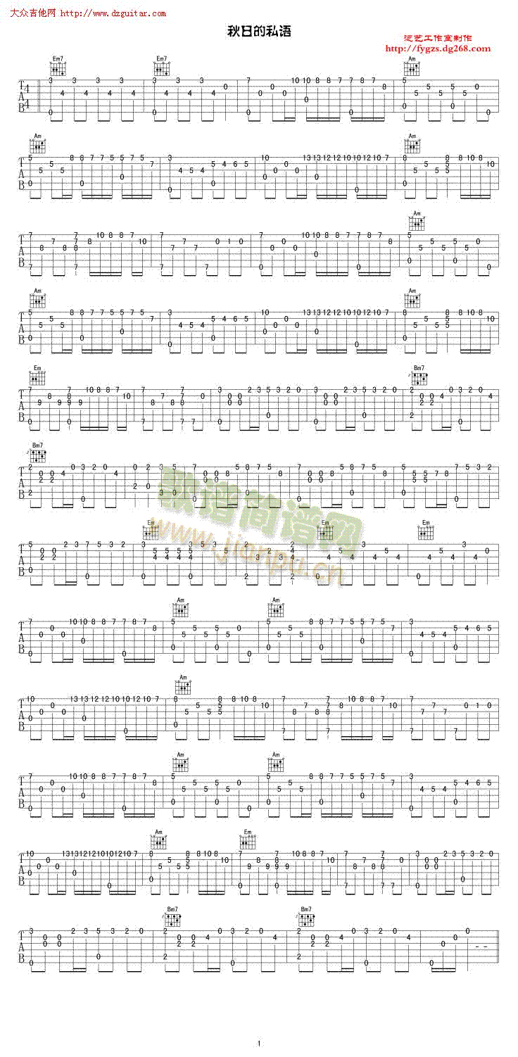 ����˽�Z(y��)(�����V)1