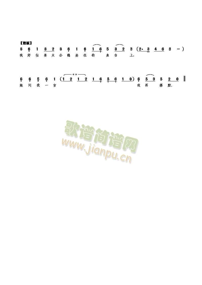 ���¶�������(���ָ��V)3