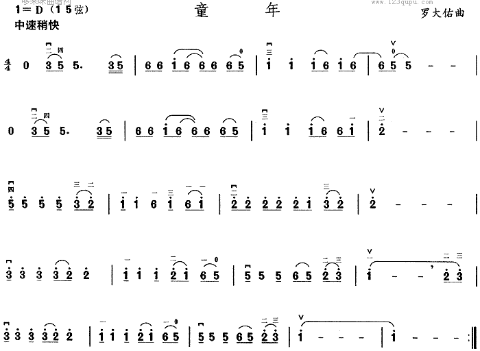 ͯ��(�����V)1