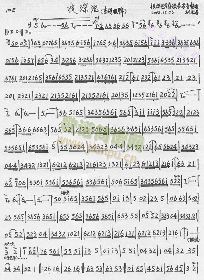 ҹ���-�t����(����)1