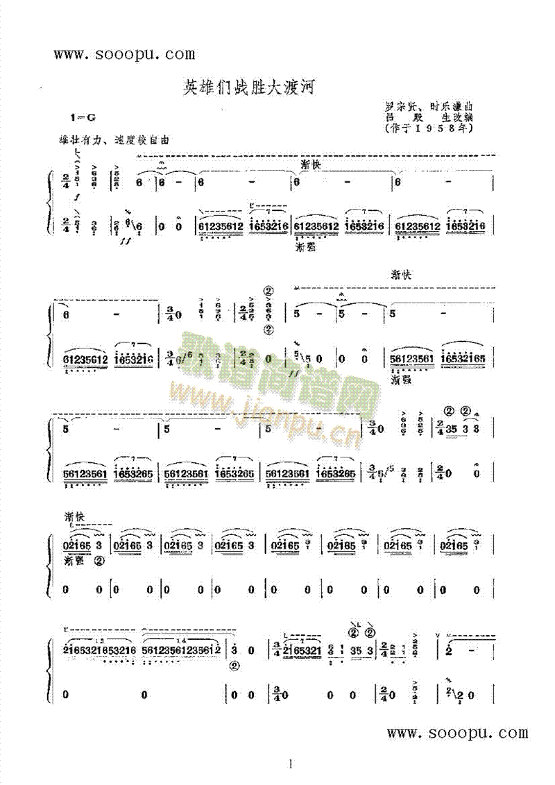 Ӣ�ۂ����ٴ�ɺ���(l�� )�(l��i)�Ź~(�Ź~�P���V)1