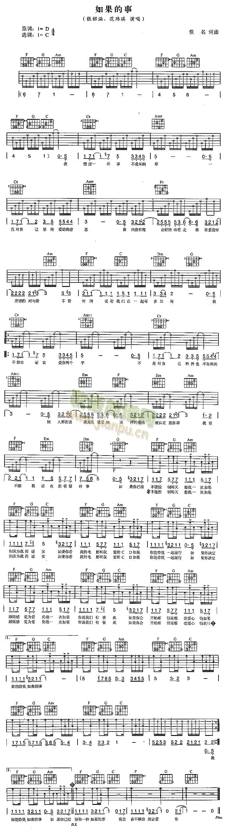 �������(�����V)1