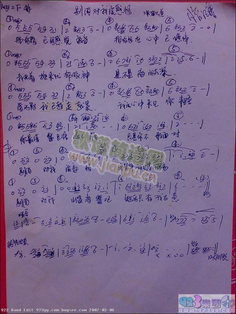 ���ϴ��-�e�ٌ���Մ����(ʮ�ּ�����)1