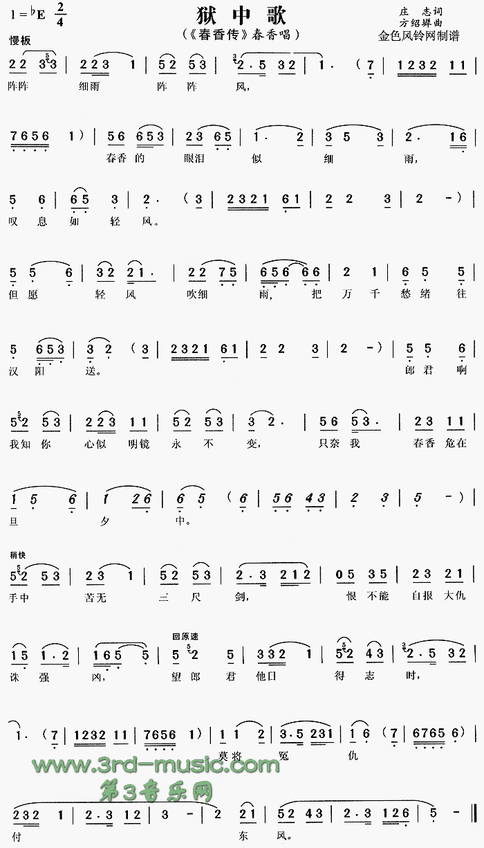 �z�и�(���ָ��V)1