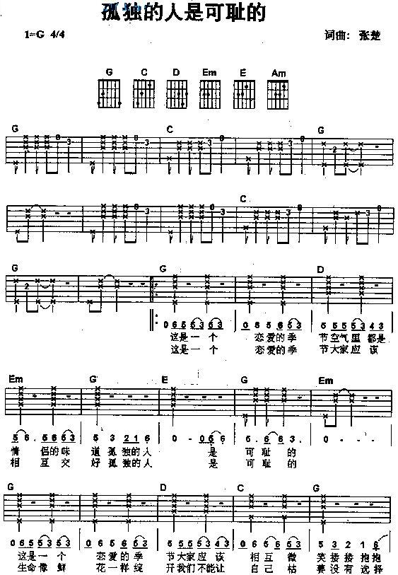 �ª������ǿɐu�ġ�����(�����V)1