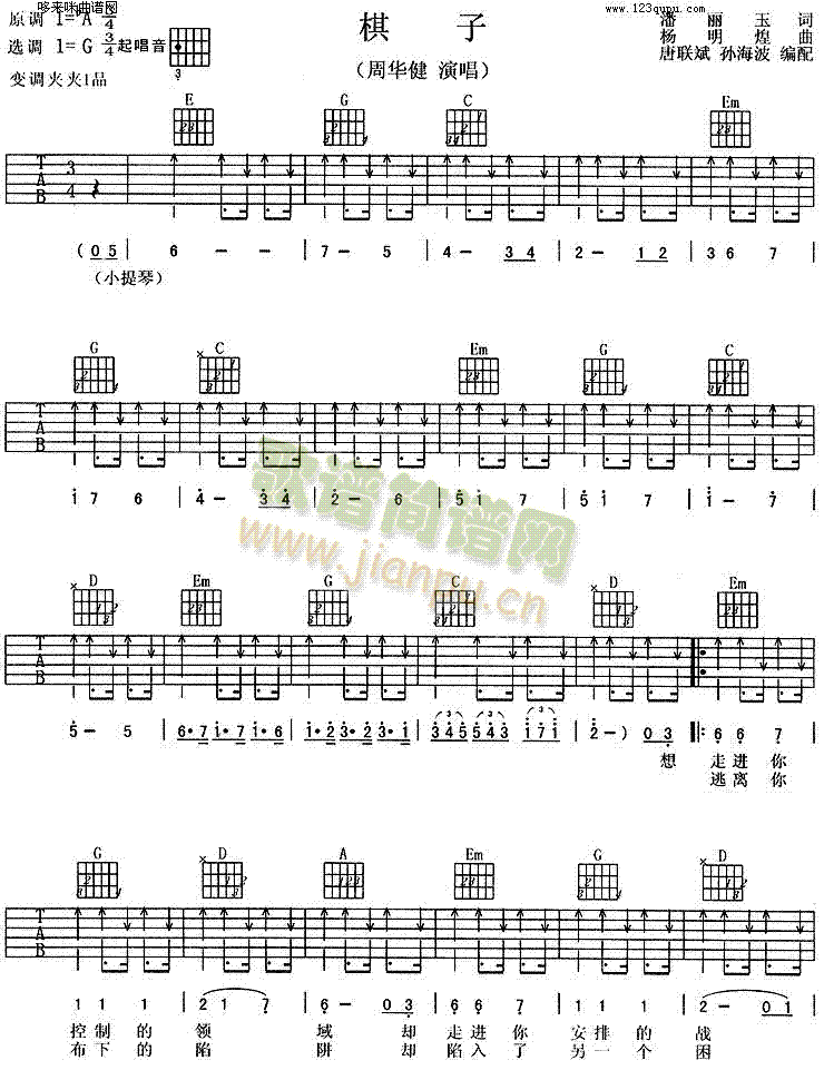 ����(�����V)1