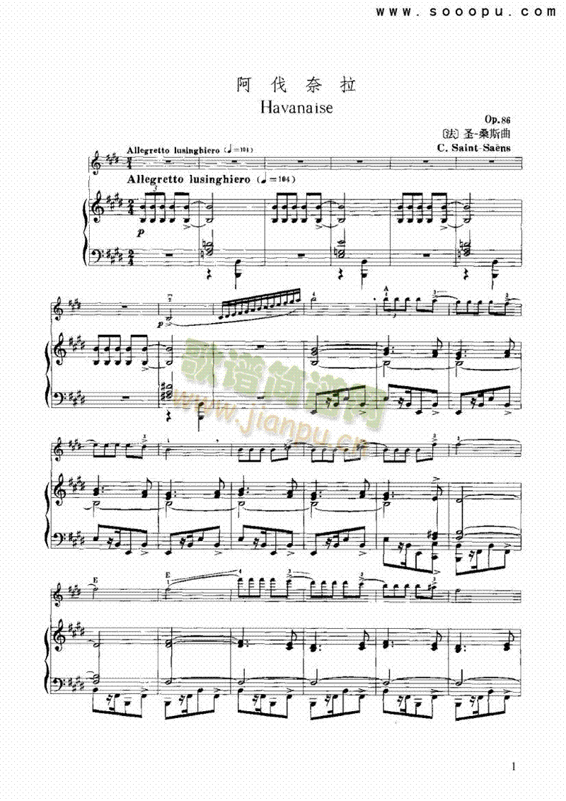 ���������Ҙ�(l�� )�(l��i)С����(������(l�� )�V)1