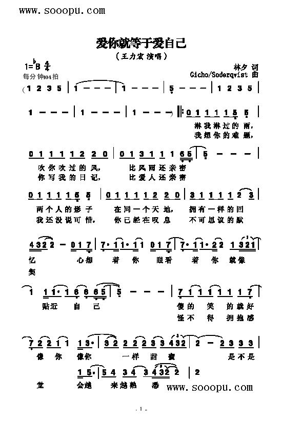 ��(��i)��͵��ڐ�(��i)�Լ������(l��i)��(ji��n)�V(ʮ�ּ�����)1