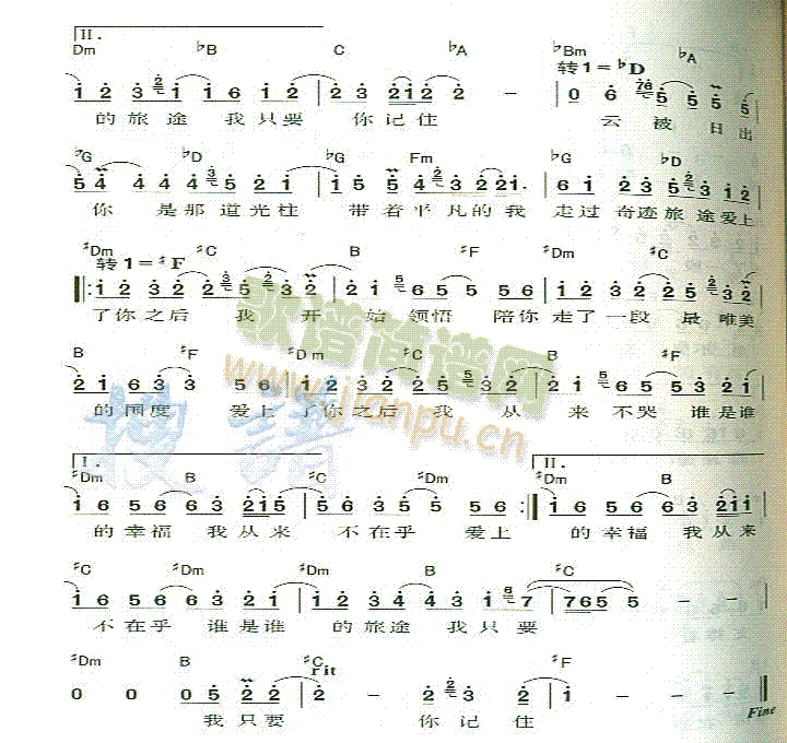 �z·(���ָ��V)3