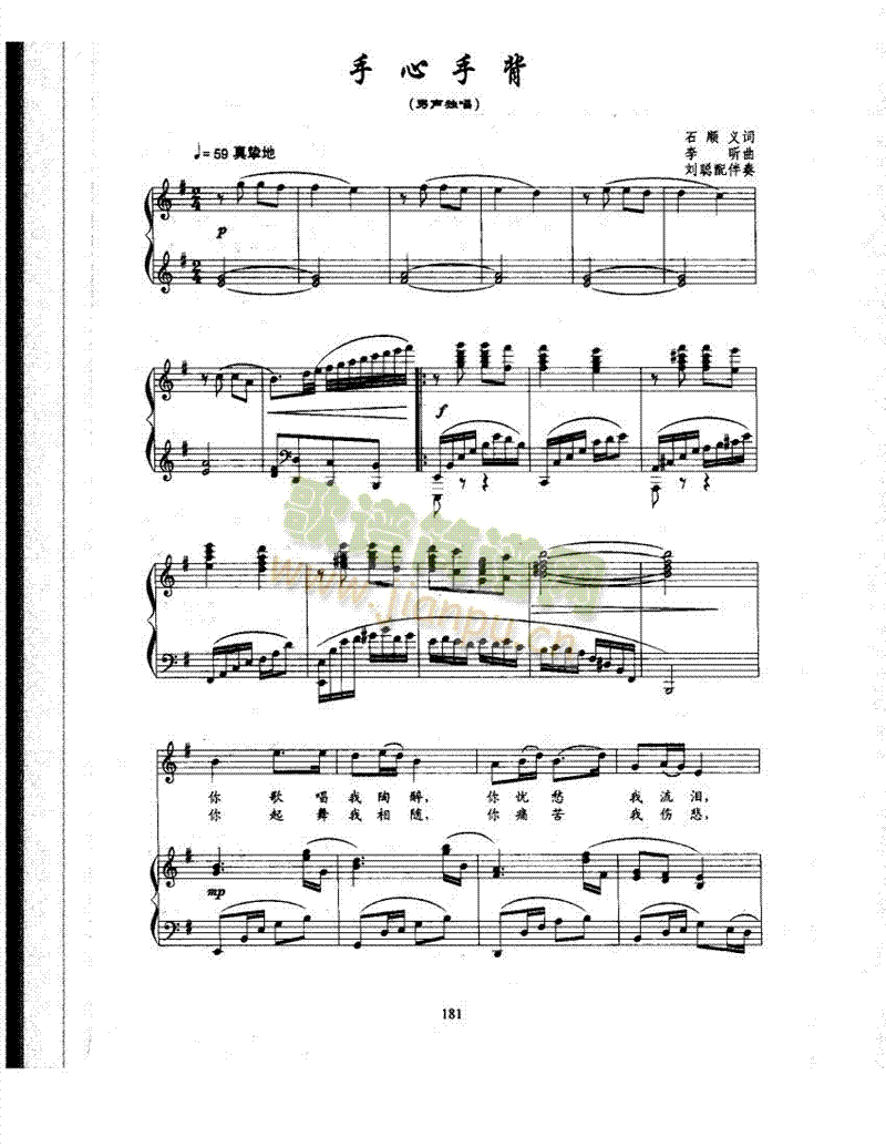 �����ֱ������(l��i)��ٰ����V(������(l�� )�V)1