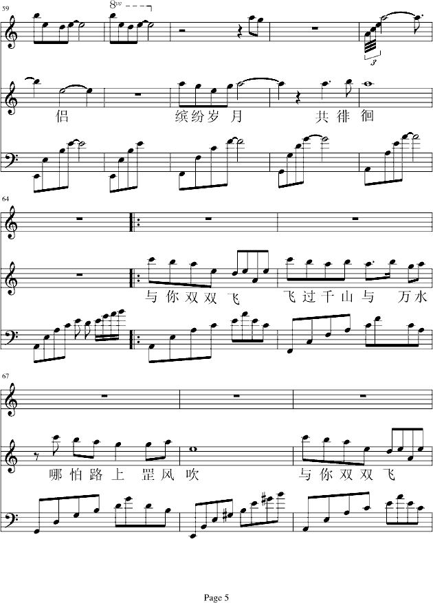 ���g��Ӱ(����V)5