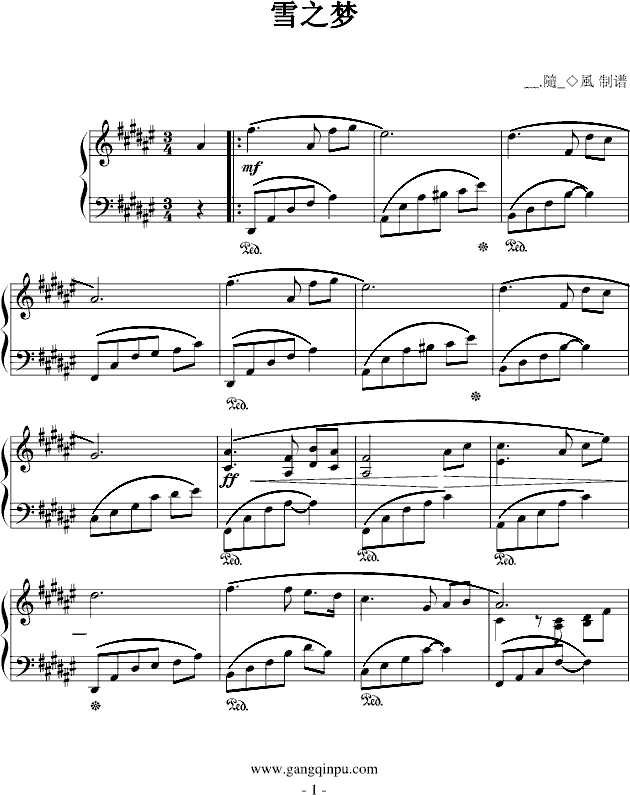 ѩ֮��(m��ng)-�n.�S_���L(f��ng)��(����V)1