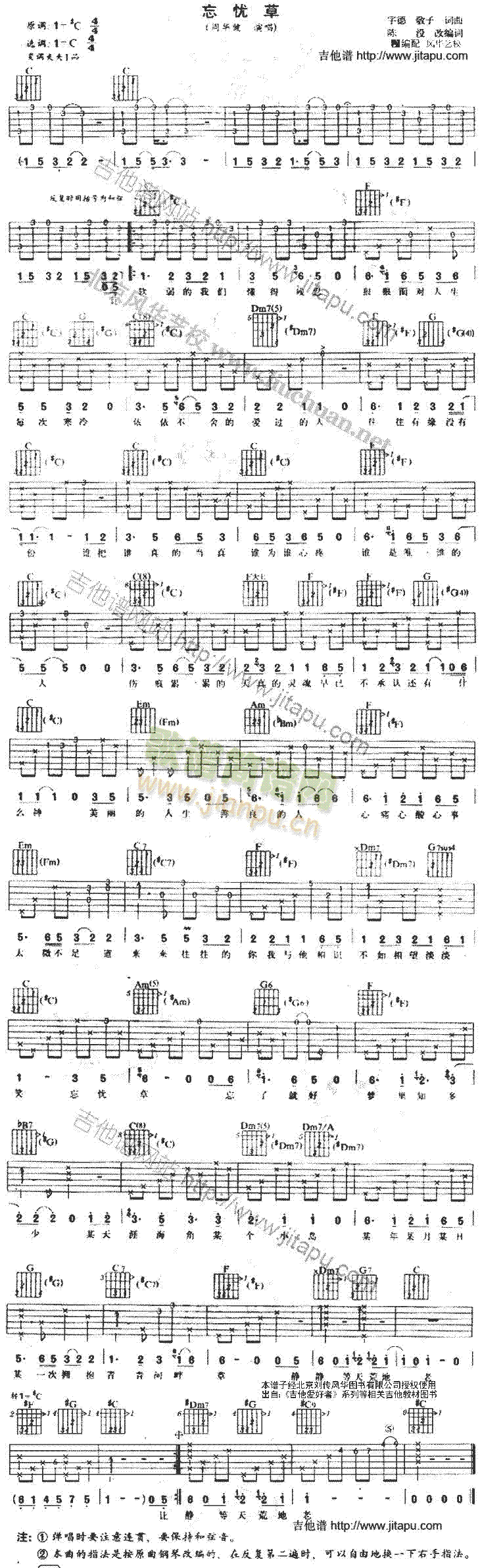 ���n(y��u)��(�����V)1