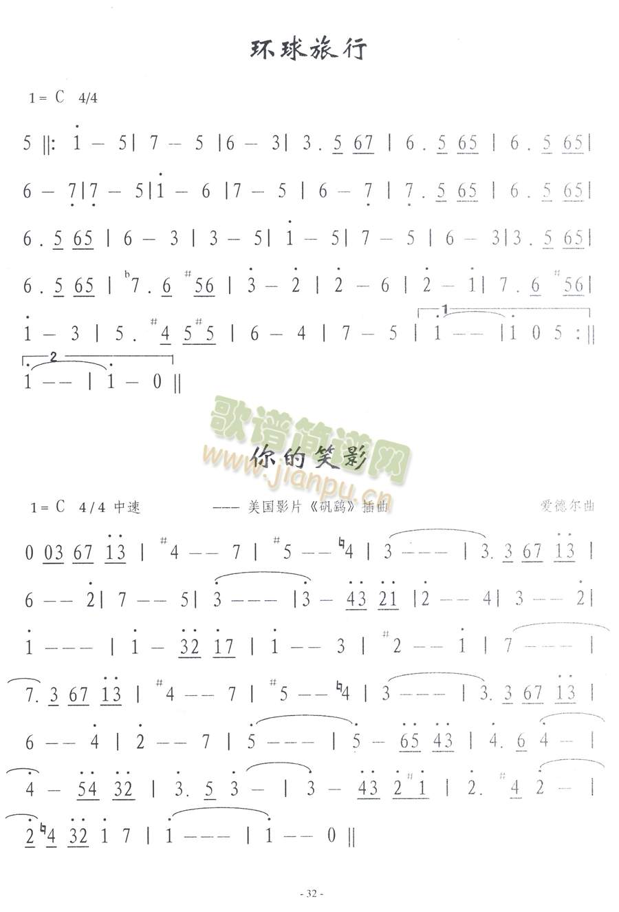 ���ЦӰ(���ָ��V)1