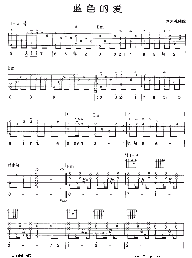 �{ɫ�Đ�(��i)(�����V)1