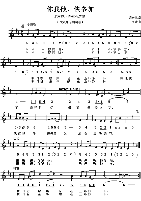 �W�\־Ը��֮�裺��������������(����V)1