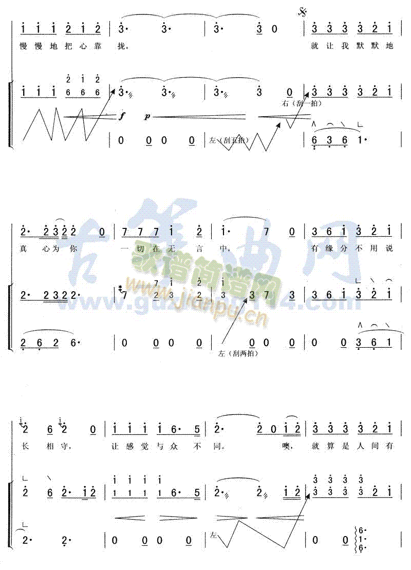 ���˺É�(m��ng)(�Ź~�P���V)3