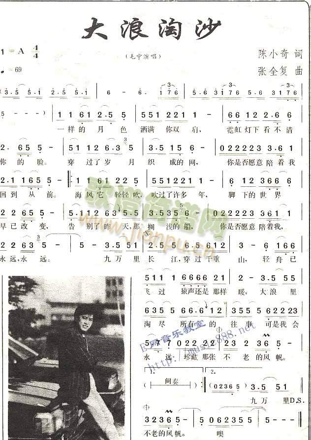 ������ɳ(���ָ��V)1