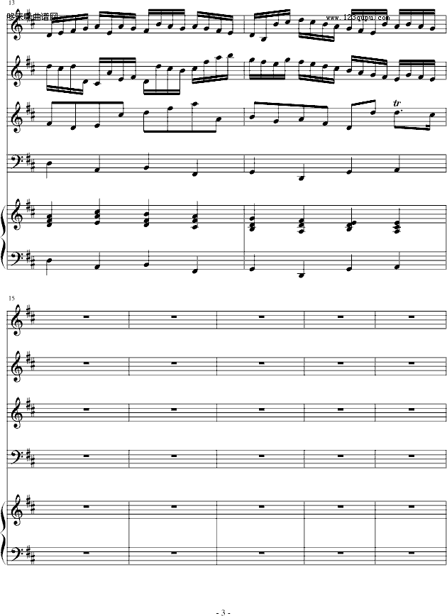 Impromptu-Concerto(����V)3