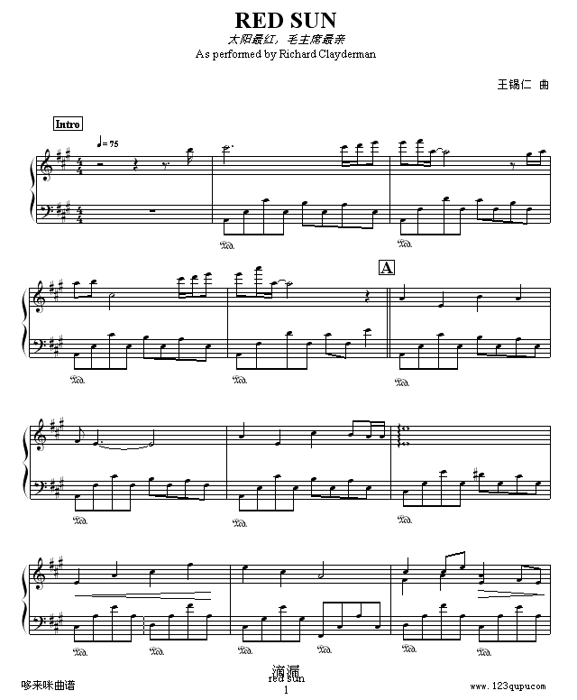 ̫�(y��ng)��t��ë��ϯ���H-���R����(����V)1