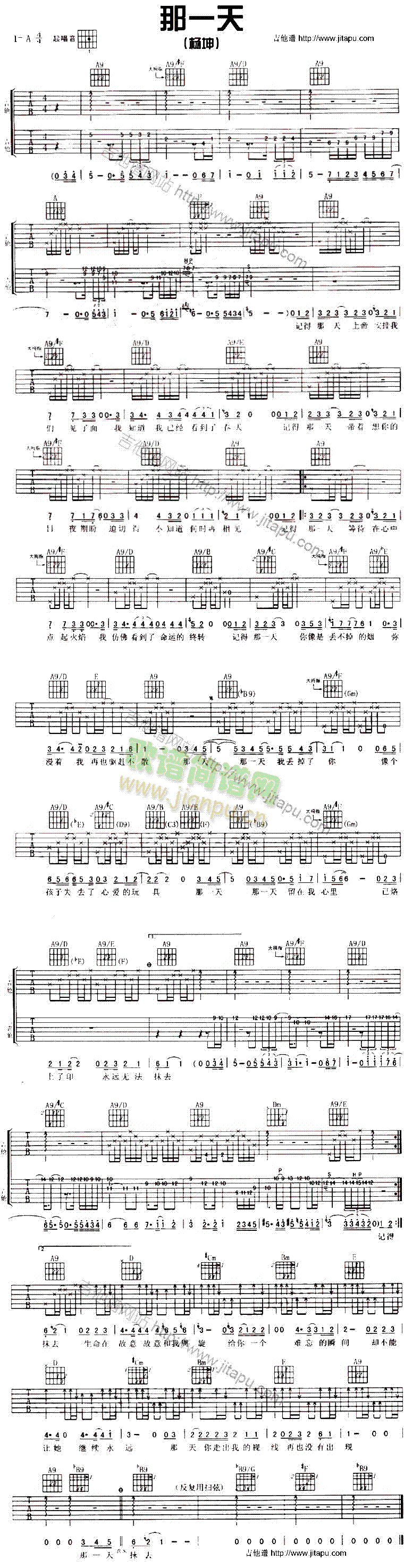 ��һ��(�����V)1