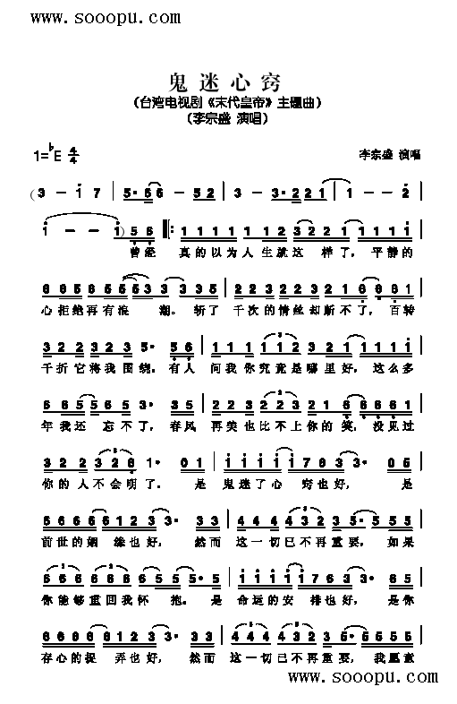 �����ĸ[�����(l��i)��(ji��n)�V(������(l�� )�V)1