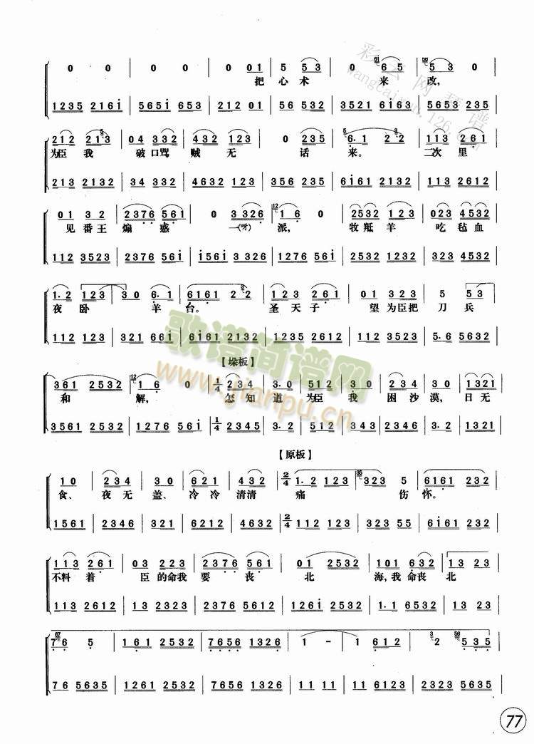 �K������(����)3