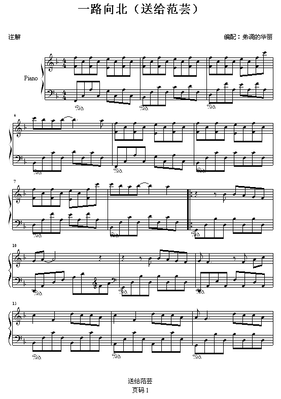 һ·��-�ܽ܂�(����V)1