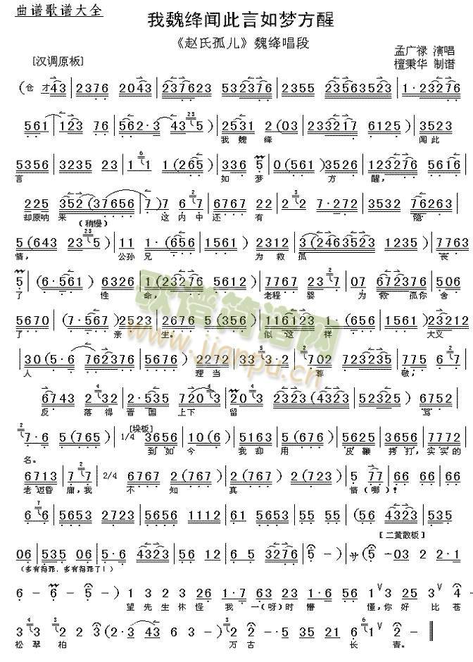 ��κ�{�������(m��ng)����(����)1