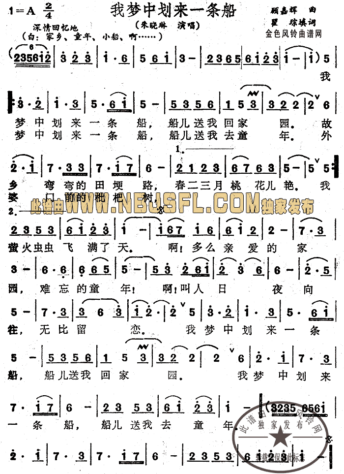 �҉�(m��ng)�Є���(l��i)һ�l��(���ָ��V)1