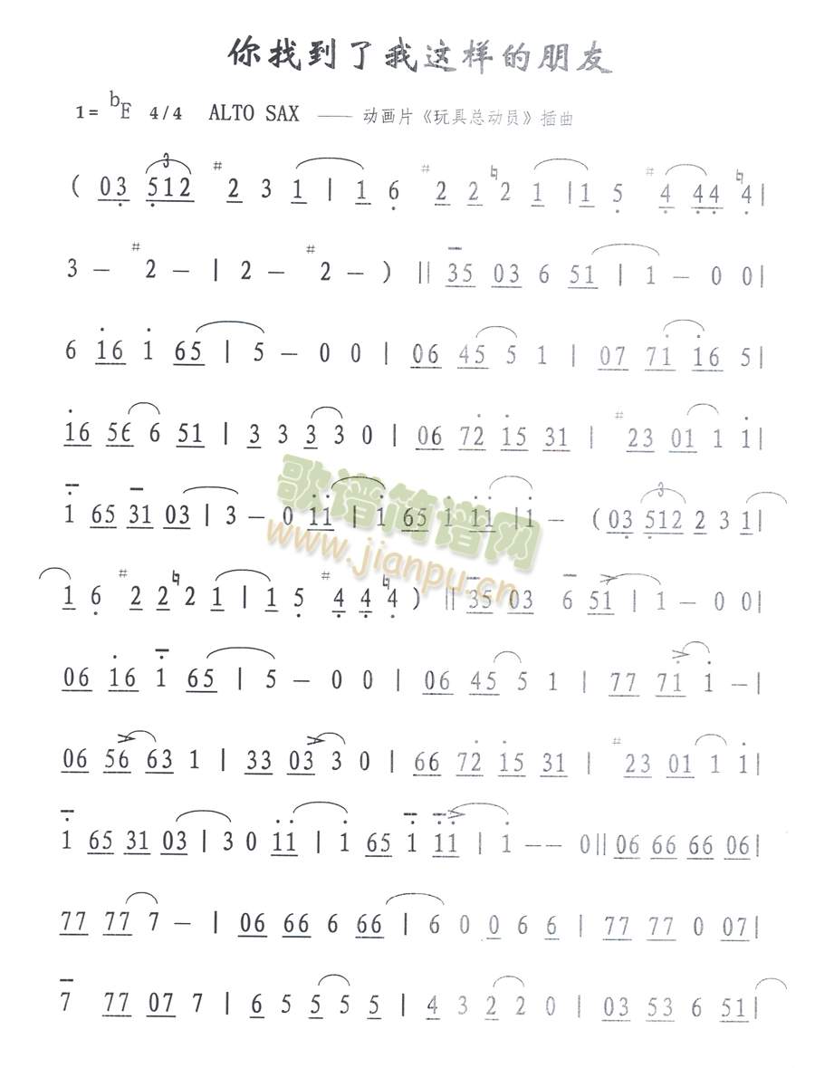 ���ҵ������@�ӵ�����(ʮ�ּ�����)1