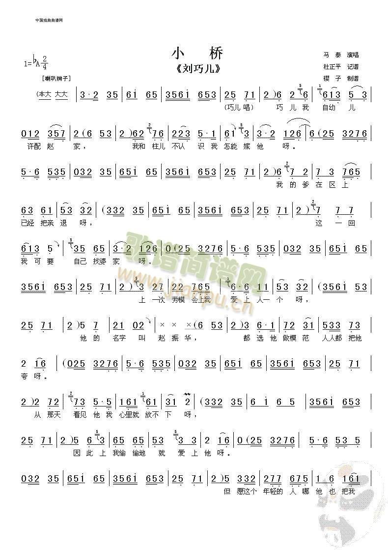 С��2(����)1